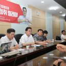 아름다운동행의원 이미지