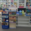 엠메디칼약국 이미지