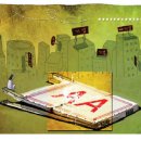 신용유통 이미지