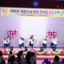 매화관