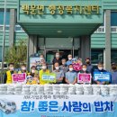 백운면행정복지센터 이미지