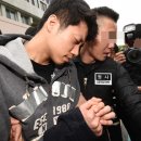 조성호의원 국민일보