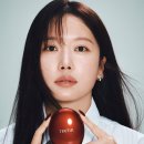 레드마스크