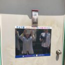 수정공원 화장실 이미지
