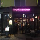 미스테이크 이미지