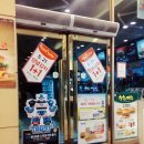 롯데리아 강정버거 후기 :: 강정버거 맛있다!!♥흐헤흫ㅎ/롯데리아 5월행사!!