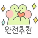 안면도위드유 이미지
