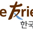 한국투자증권 “모멘텀 살아있는 종목으로 대응…코스피 저점은 2340선” 이미지