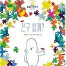 예지책방 이미지