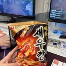 레드포스PC아레나 석촌점 이미지