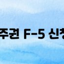 하이행정사사무소 이미지