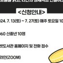 문화반점 이미지