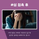 연세우리비뇨의학과의원 이미지