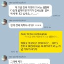 쿤의 과학혁명의 구조] “이 수업이 면접에서 그대로 나왔어요”_예비중1 과학철학 독서논술 수업 후기