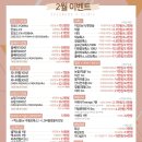 청라V의원 이미지