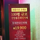 골든스카이 이미지