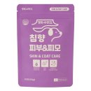 댕이네