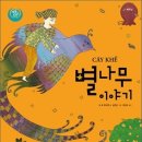 남원교육문화회관 네이버블로그