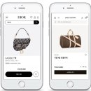 주부가 클릭 한 번에 2300만원 짜리를 샀다는 쇼핑몰의 정체