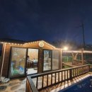 씨유그린 이미지