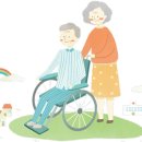 스마일복지용구 이미지