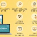 누리소프트 이미지