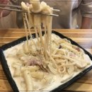 써니김밥 이미지