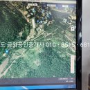 금와공인중개사사무소 이미지