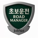 네트미디어