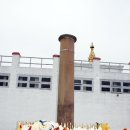 룸비니불교사 이미지