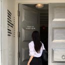 아워레스트