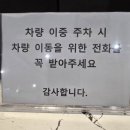 브라운도트 | 포항 호텔 브라운도트 포항죽도점 후기 | 깔끔하고 편안한 휴식이 가능한 죽도시장 숙소