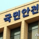 부산광역시도시관리공단 이미지