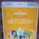 전담GATE탄현점 이미지