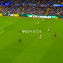 아스톤 빌라 vs 바이에른 뮌헨 득점 장면 이미지