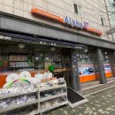 씨채널안경원(선유도역점) 이미지