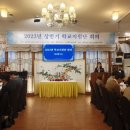 안산시청소년상담복지센터 안산인터넷뉴스