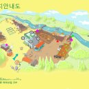 산내들민박2 이미지