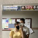 후니네몰