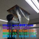 부평우림 이미지