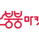 붕붕 소프트 이미지