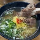 하루국수 이미지