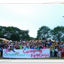 오토카페 이미지