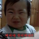 조은가 이미지