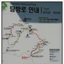 도덕주유소 이미지