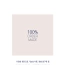 행구동 행정복지센터 이미지