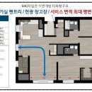 벽산도서관 이미지