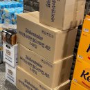 Weihenstephan] 바이엔슈테판 2026 월드비어컵 수상 기념 스페셜 전용잔 세트 | 독일 맥주 / 이마트 / Beer