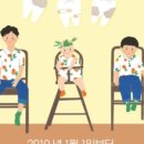 로뎀치과의원 이미지