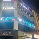 천사노래연습장 이미지